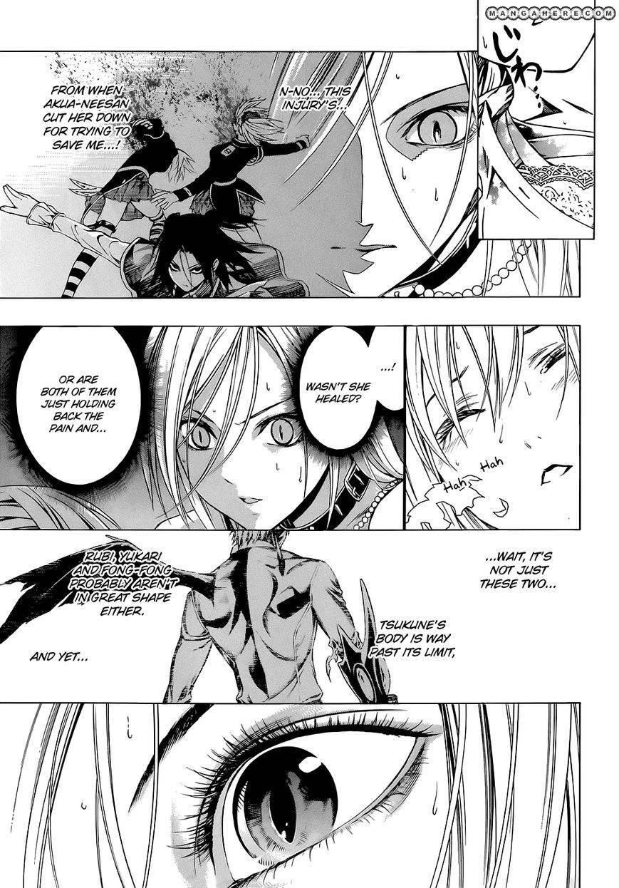 Rosario to Vampire – Season II Chapter 62 115 16