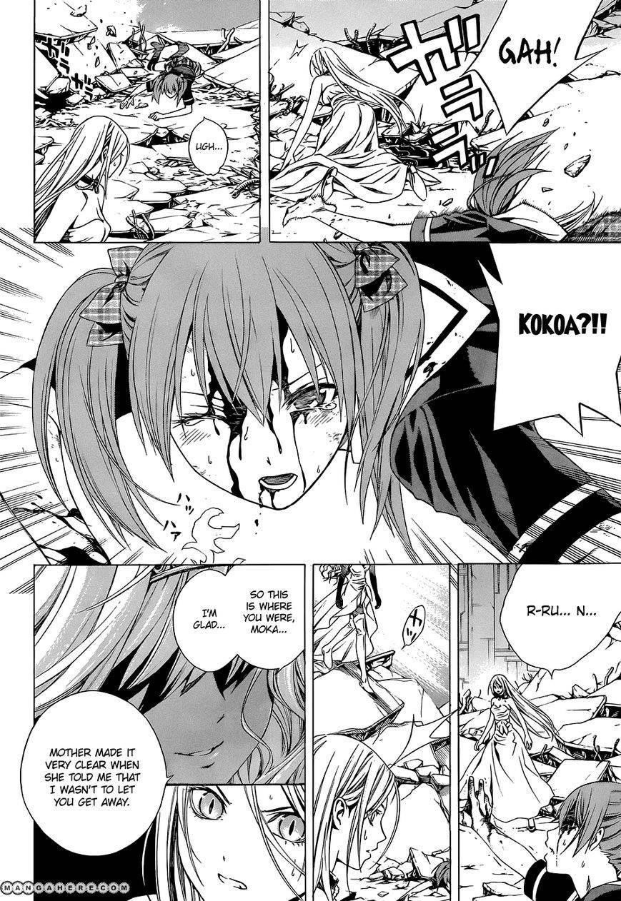 Rosario to Vampire – Season II Chapter 62 116 17