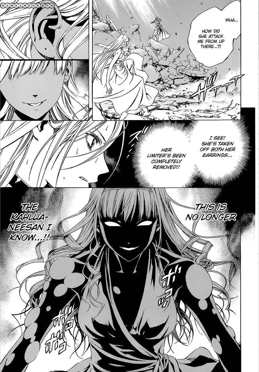 Rosario to Vampire – Season II Chapter 62 119 20