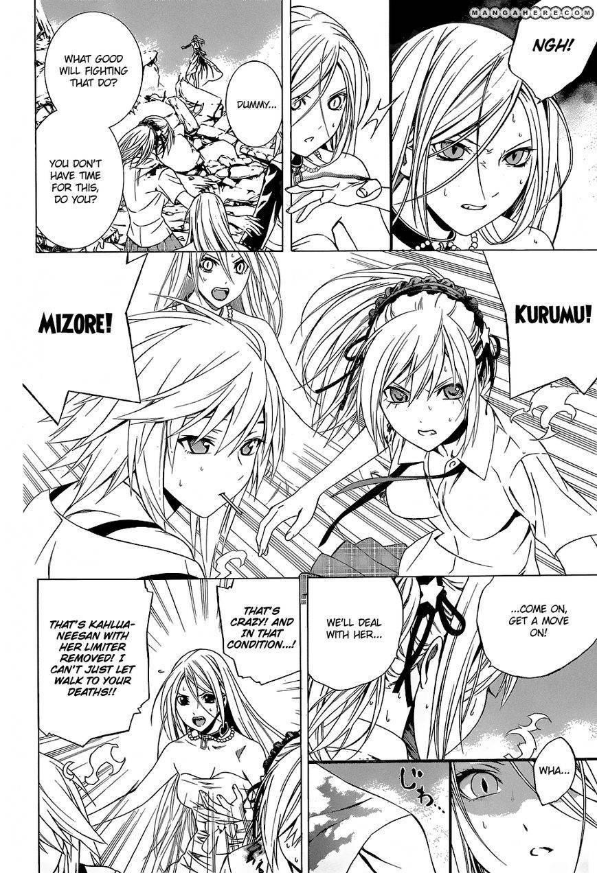 Rosario to Vampire – Season II Chapter 62 120 21