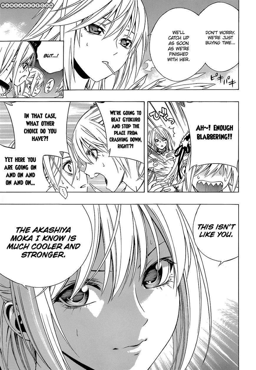 Rosario to Vampire – Season II Chapter 62 121 22