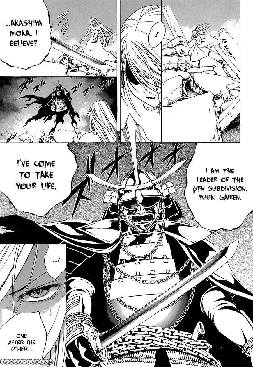 Rosario to Vampire – Season II Chapter 62 123 24