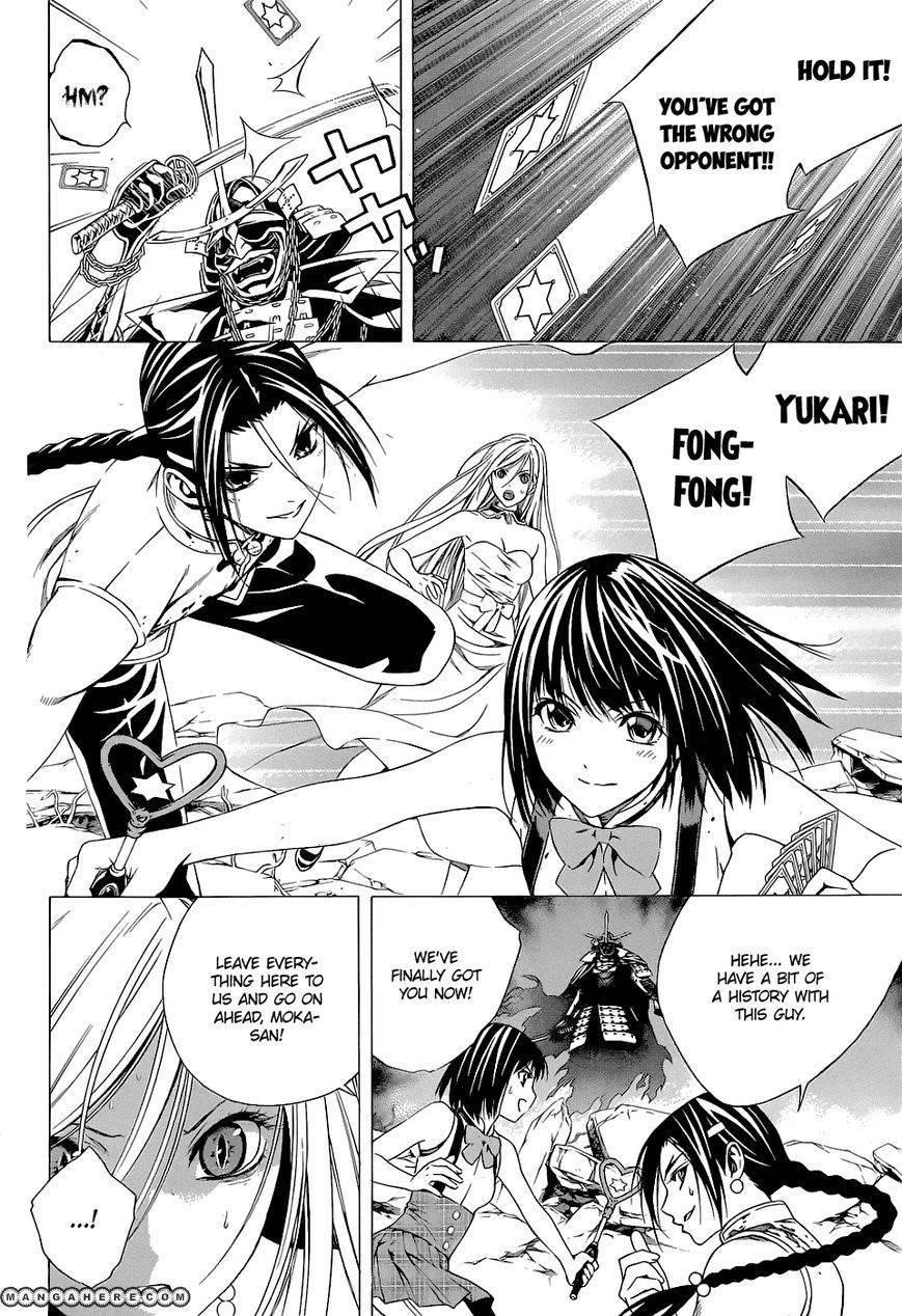 Rosario to Vampire – Season II Chapter 62 124 25