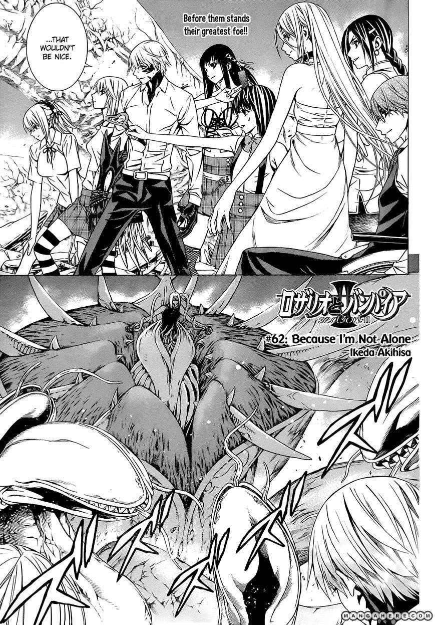 Rosario to Vampire – Season II Chapter 62 104 5