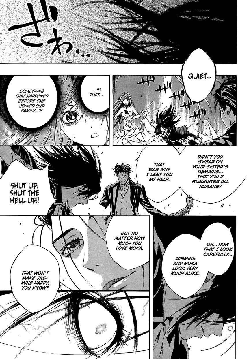 Rosario to Vampire – Season II Chapter 65.2 86 11