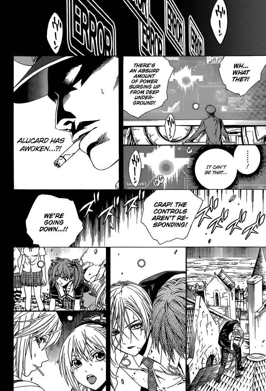 Rosario to Vampire – Season II Chapter 65.2 96 21