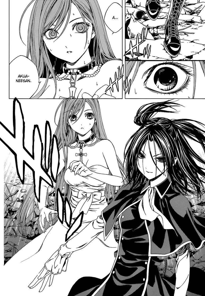 Rosario to Vampire – Season II Chapter 65.2 79 4