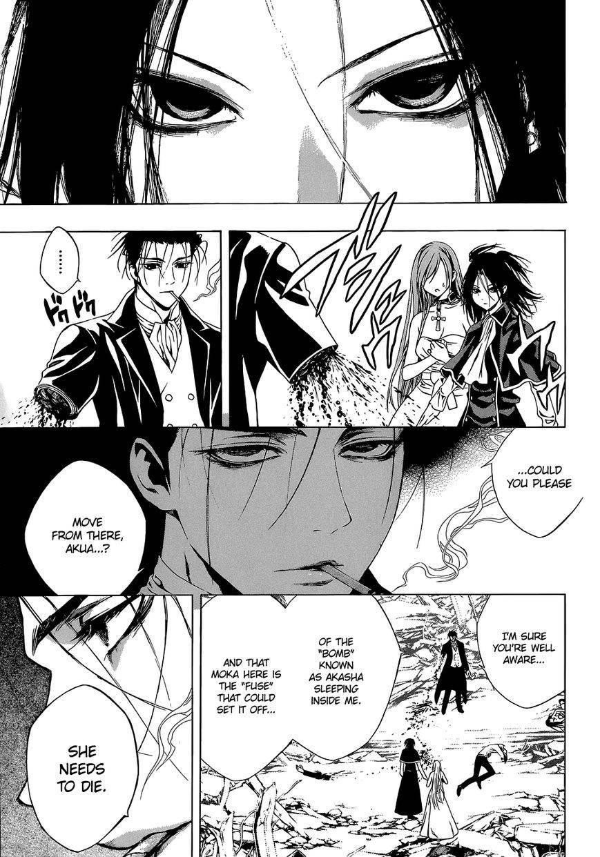 Rosario to Vampire – Season II Chapter 65.2 80 5