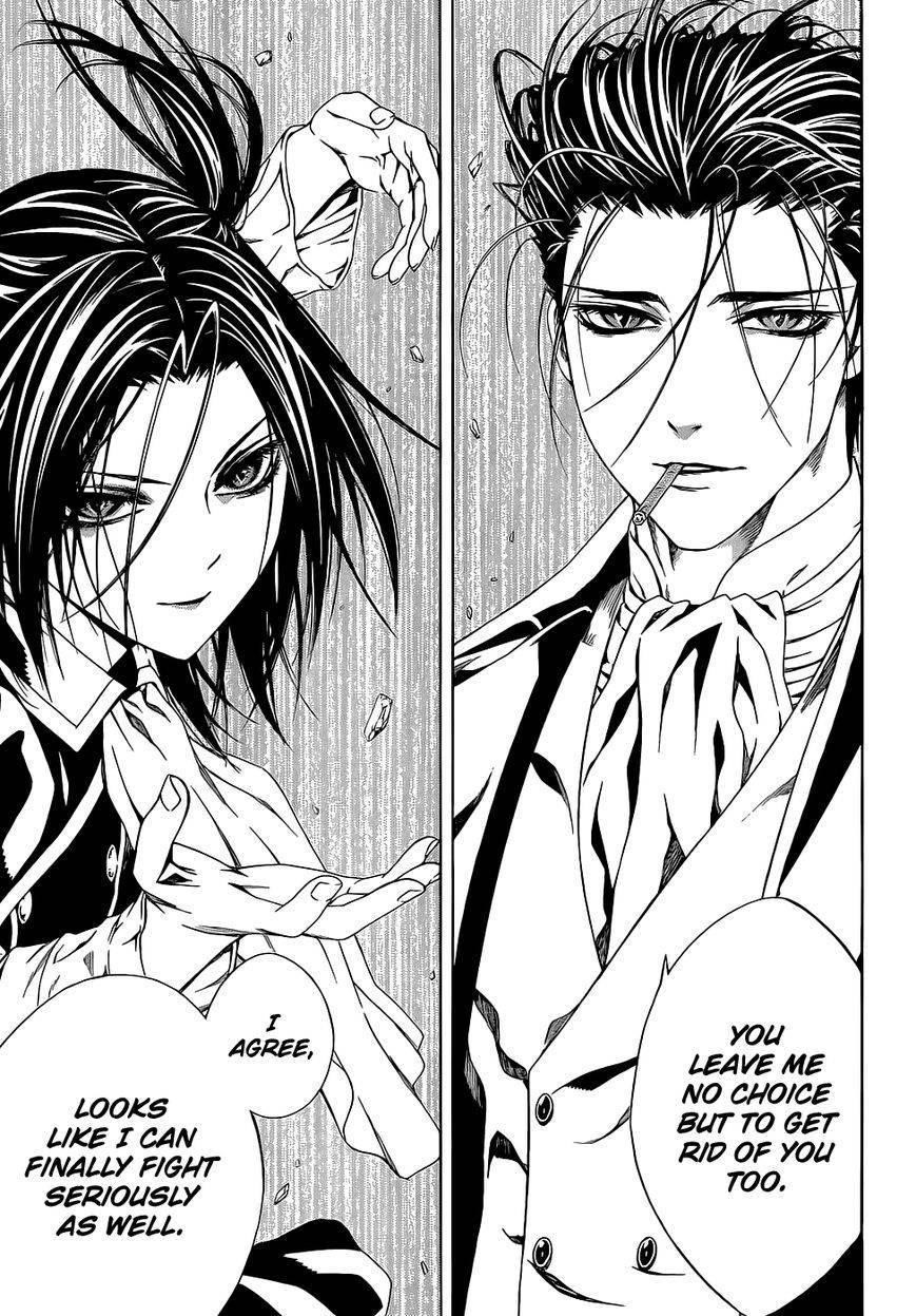 Rosario to Vampire – Season II Chapter 65.2 82 7