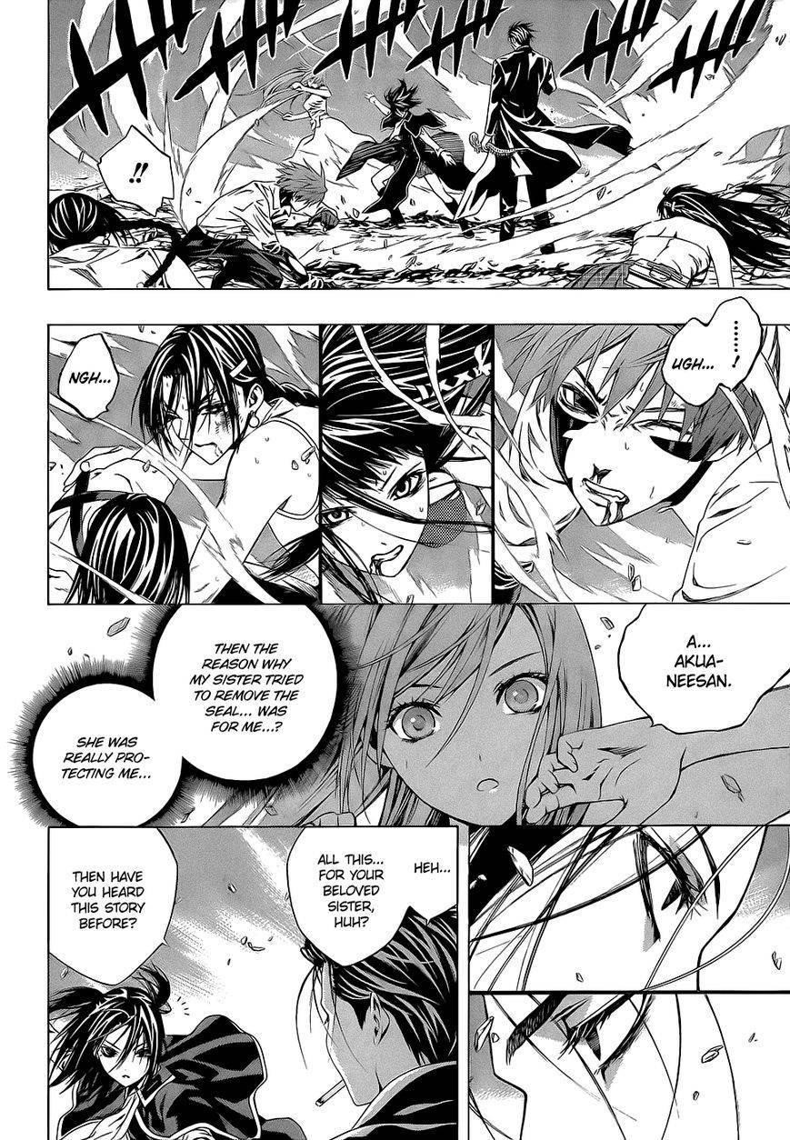 Rosario to Vampire – Season II Chapter 65.2 83 8