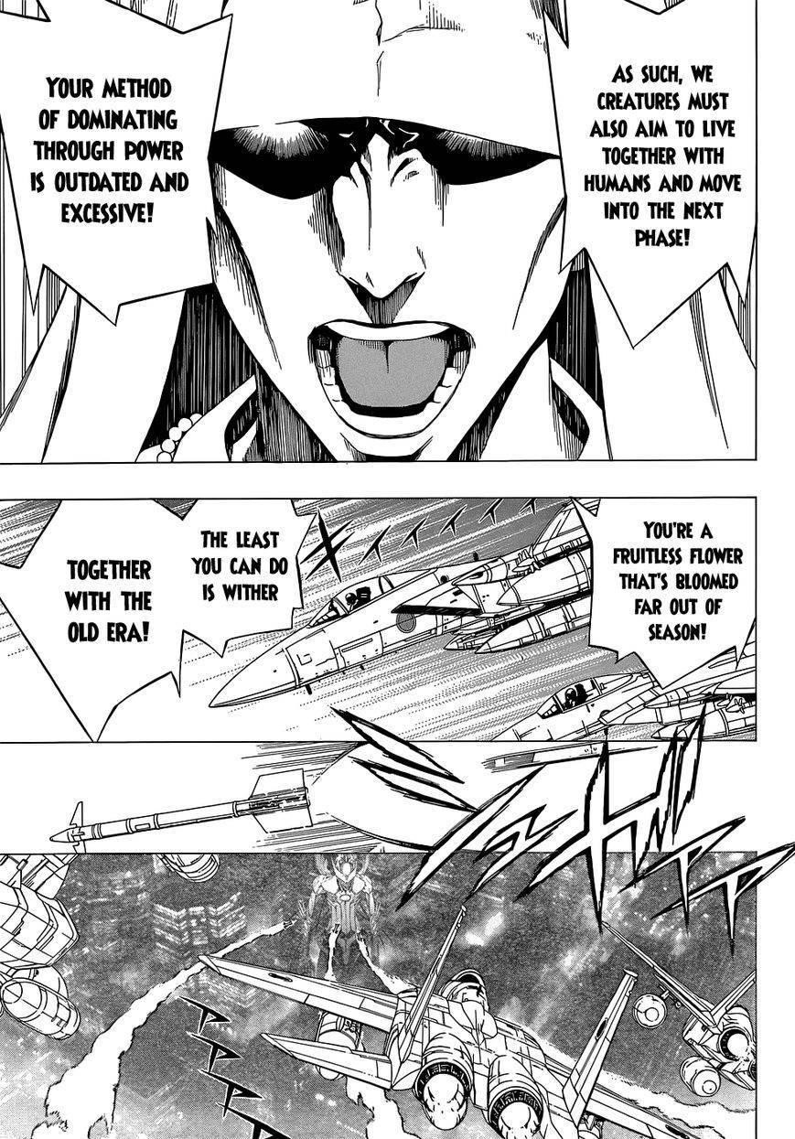 Rosario to Vampire – Season II Chapter 66.2 100 10