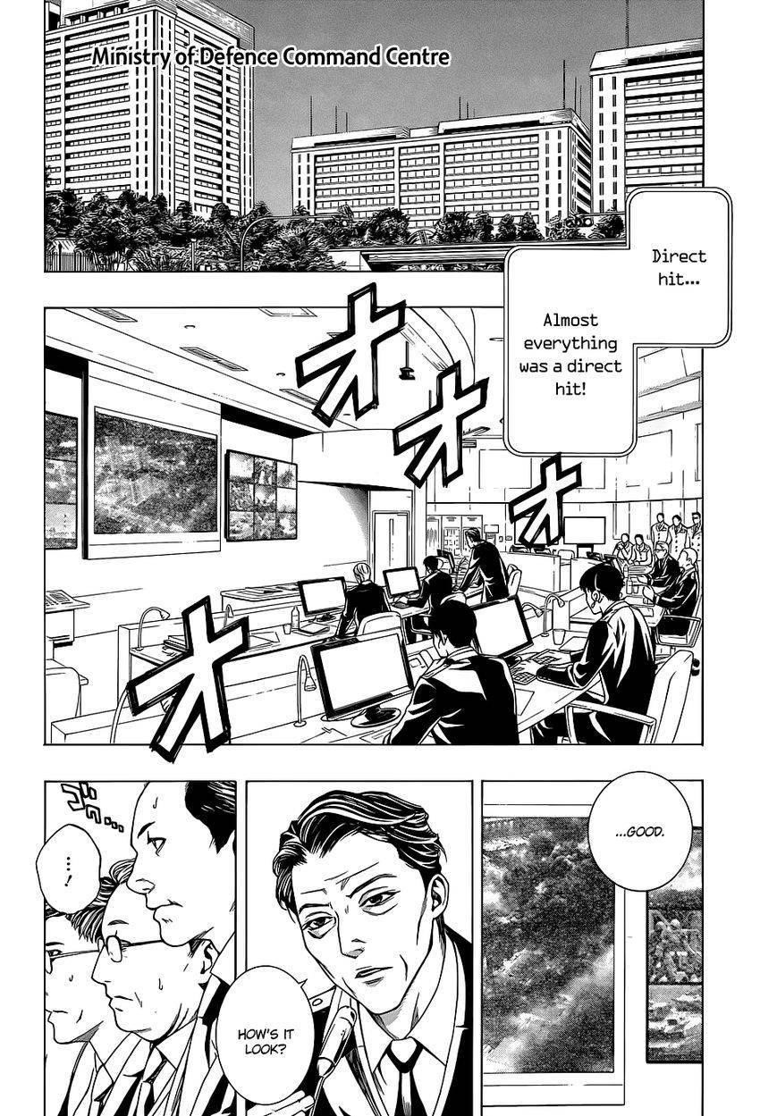 Rosario to Vampire – Season II Chapter 66.2 106 16