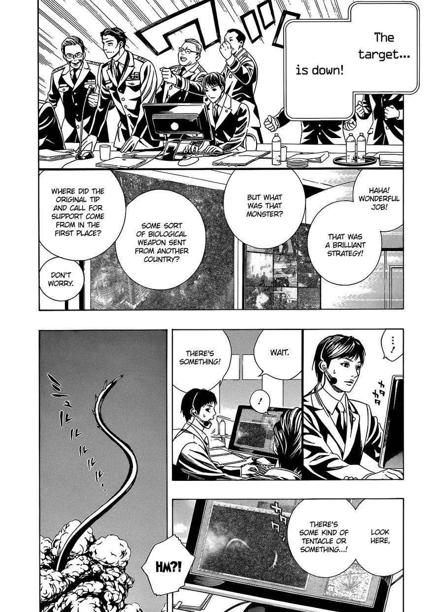 Rosario to Vampire – Season II Chapter 66.2 107 17