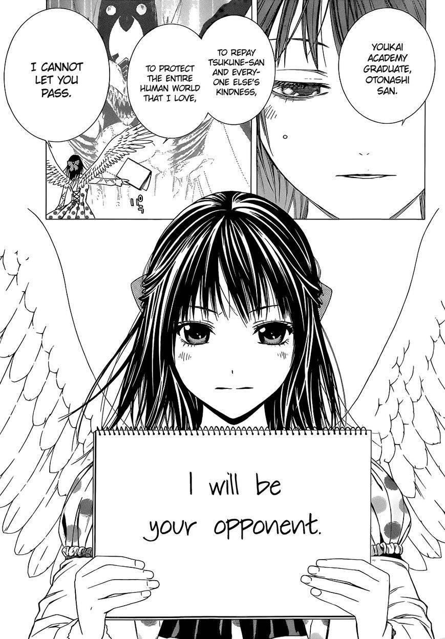 Rosario to Vampire – Season II Chapter 66.2 117 27