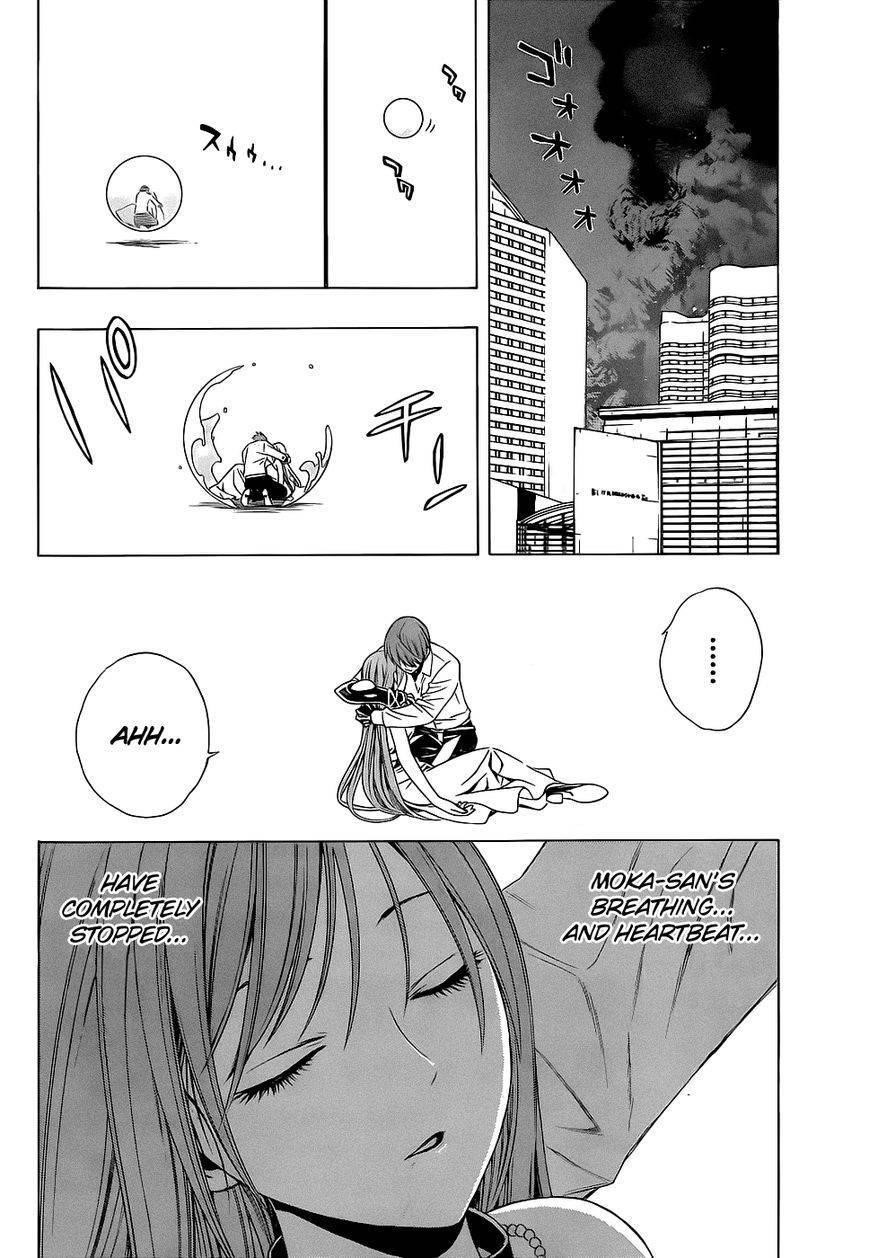 Rosario to Vampire – Season II Chapter 66.2 118 28