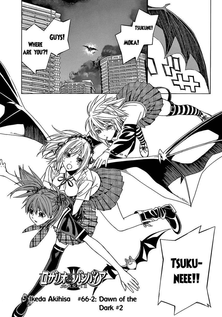 Rosario to Vampire – Season II Chapter 66.2 93 3