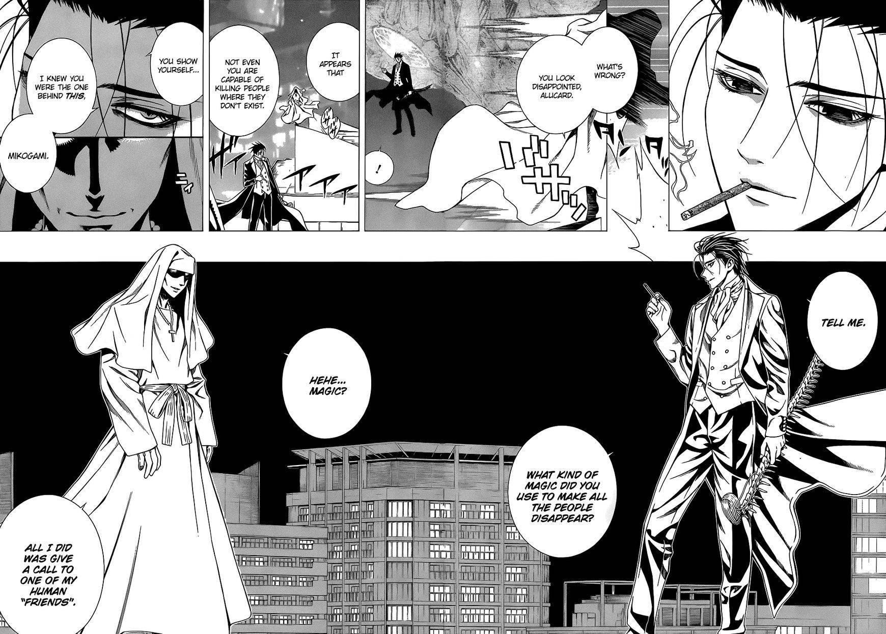 Rosario to Vampire – Season II Chapter 66.2 96 6