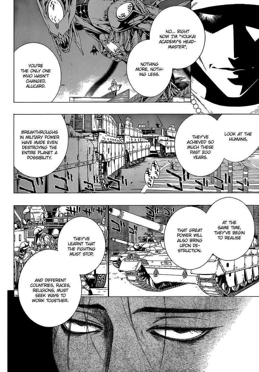 Rosario to Vampire – Season II Chapter 66.2 99 9