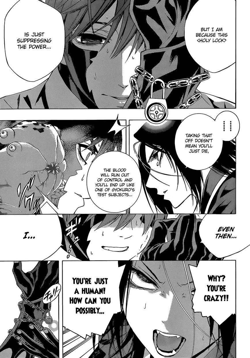Rosario to Vampire – Season II Chapter 66.3 124 25