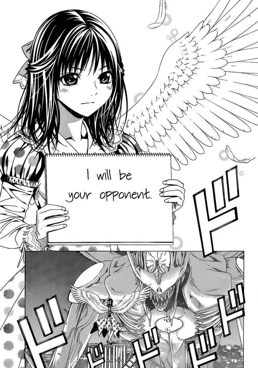 Rosario to Vampire – Season II Chapter 66.3 106 7