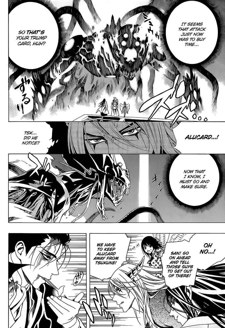Rosario to Vampire – Season II Chapter 66.4 103 10