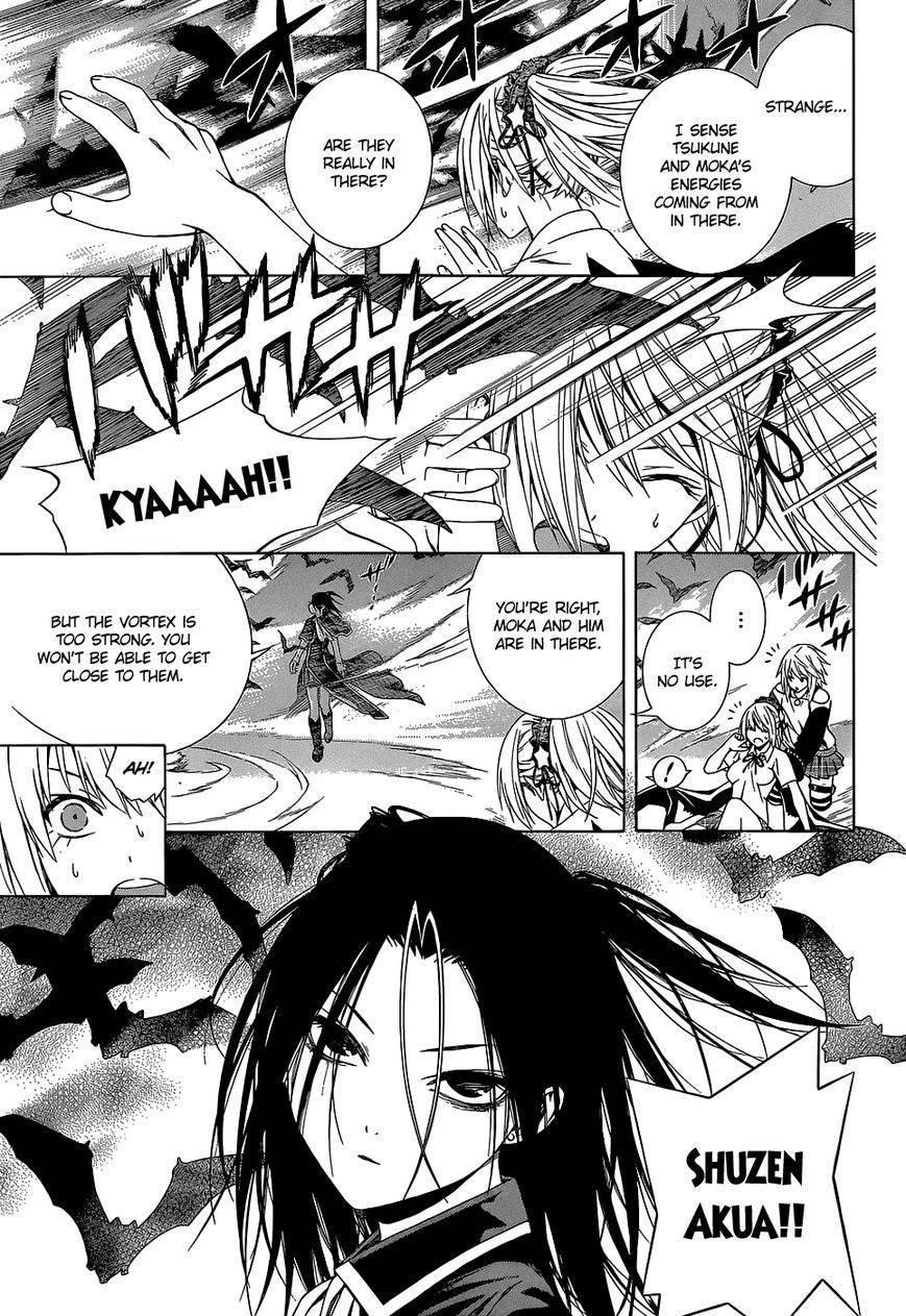Rosario to Vampire – Season II Chapter 66.4 106 13
