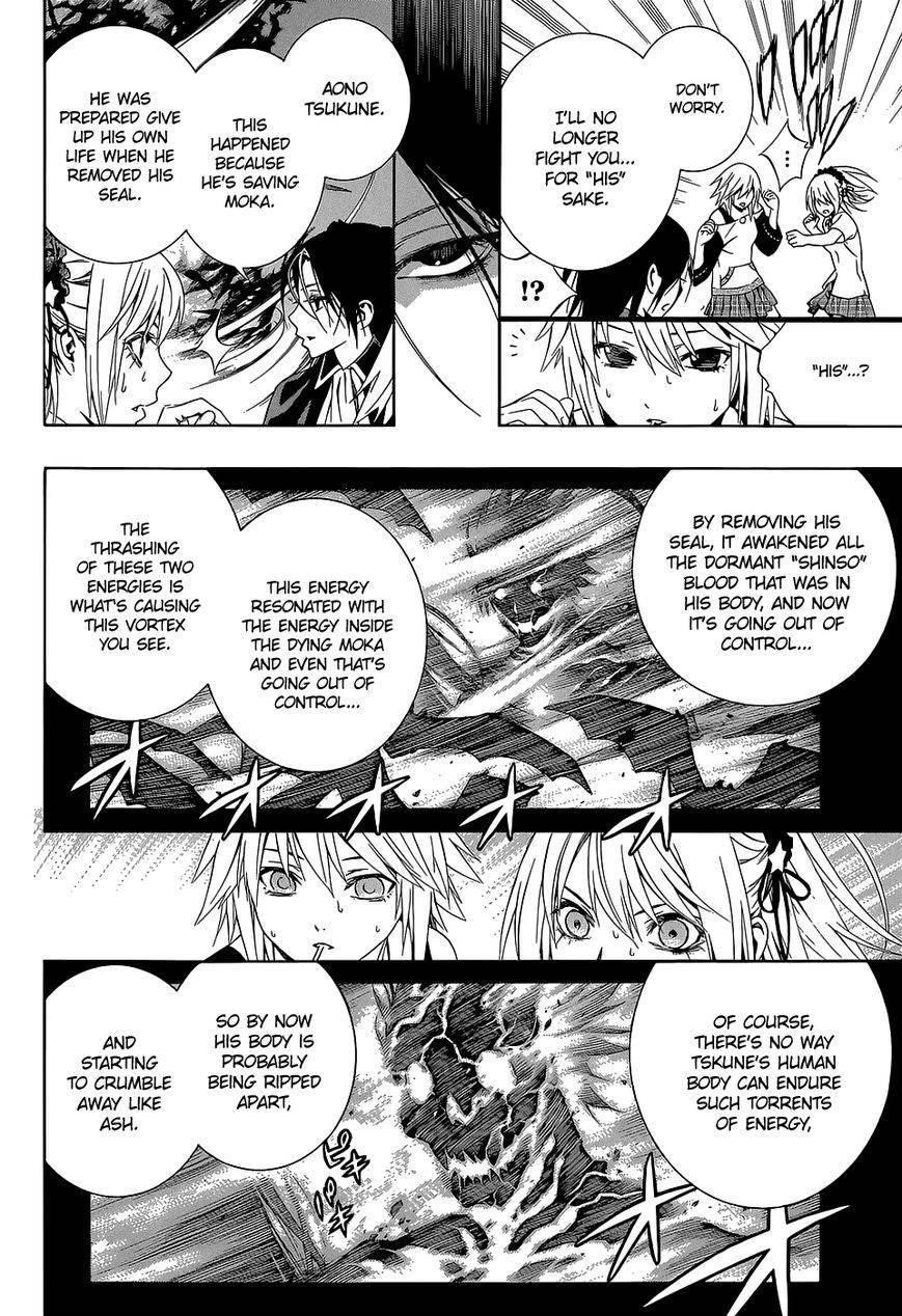 Rosario to Vampire – Season II Chapter 66.4 107 14