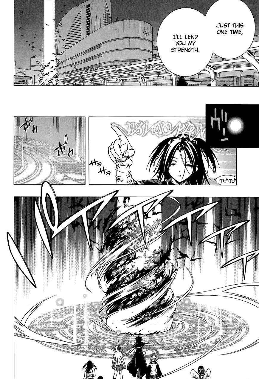 Rosario to Vampire – Season II Chapter 66.4 111 18