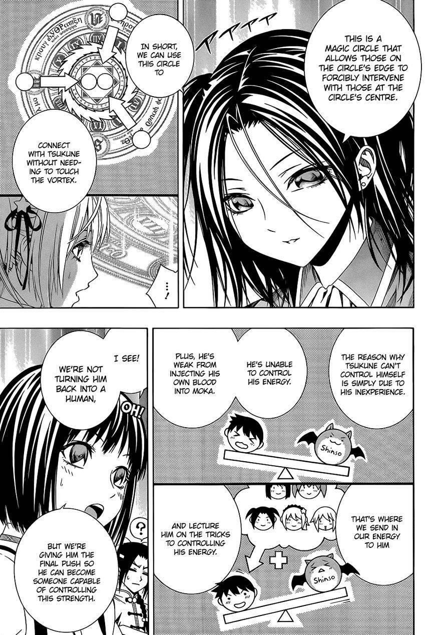 Rosario to Vampire – Season II Chapter 66.4 112 19