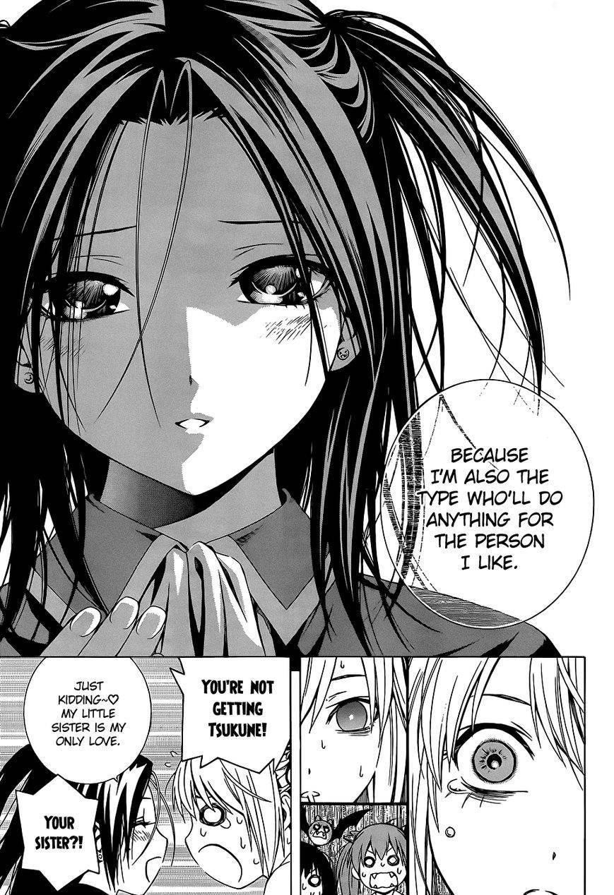 Rosario to Vampire – Season II Chapter 66.4 114 21