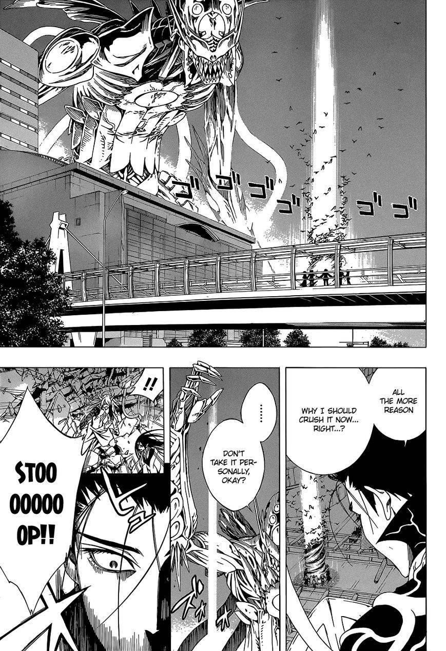 Rosario to Vampire – Season II Chapter 66.4 118 25