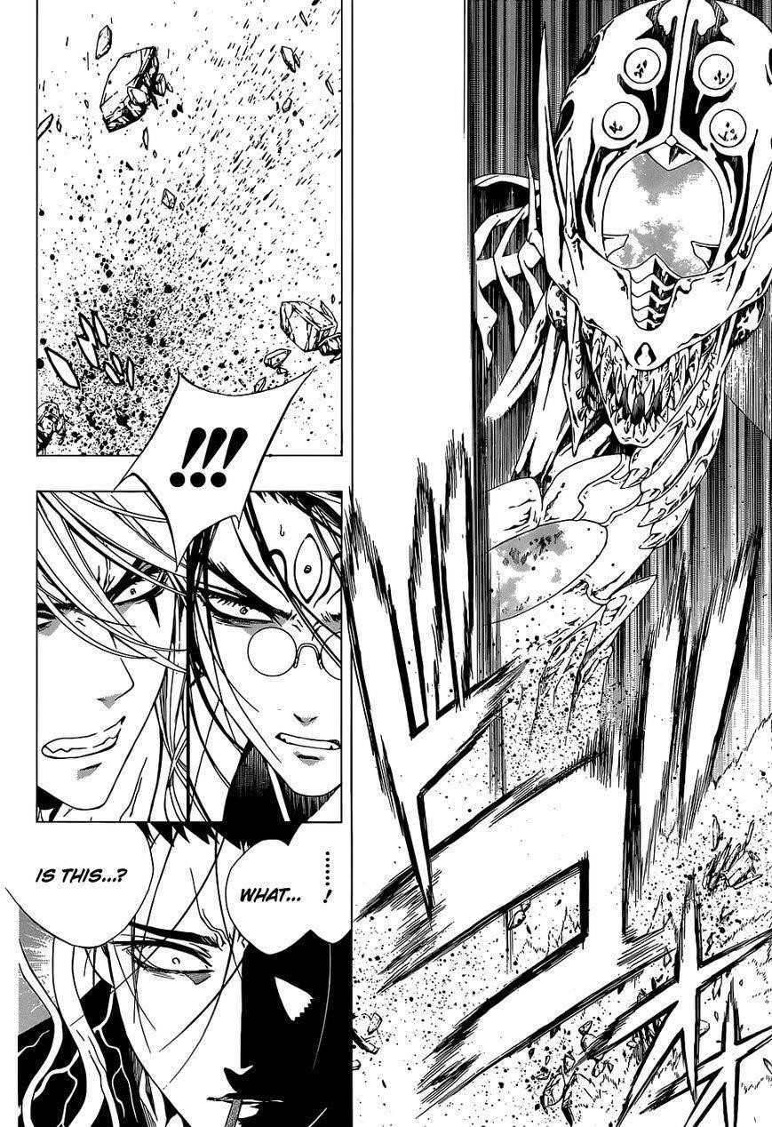 Rosario to Vampire – Season II Chapter 66.4 119 26