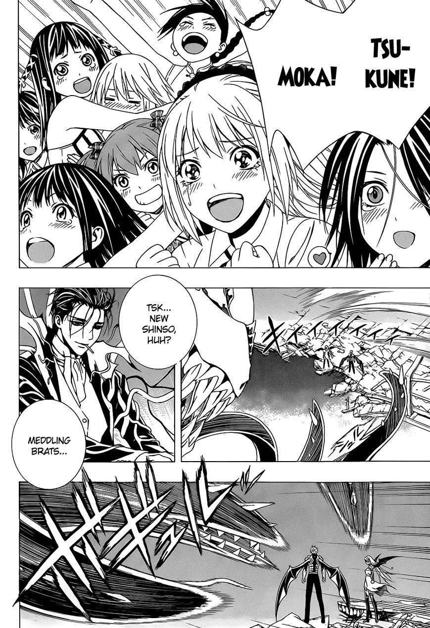 Rosario to Vampire – Season II Chapter 66.4 122 29