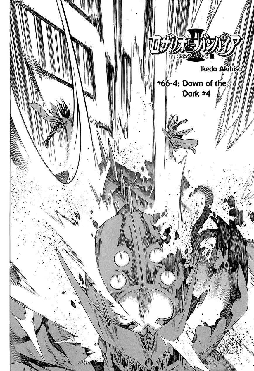 Rosario to Vampire – Season II Chapter 66.4 99 6