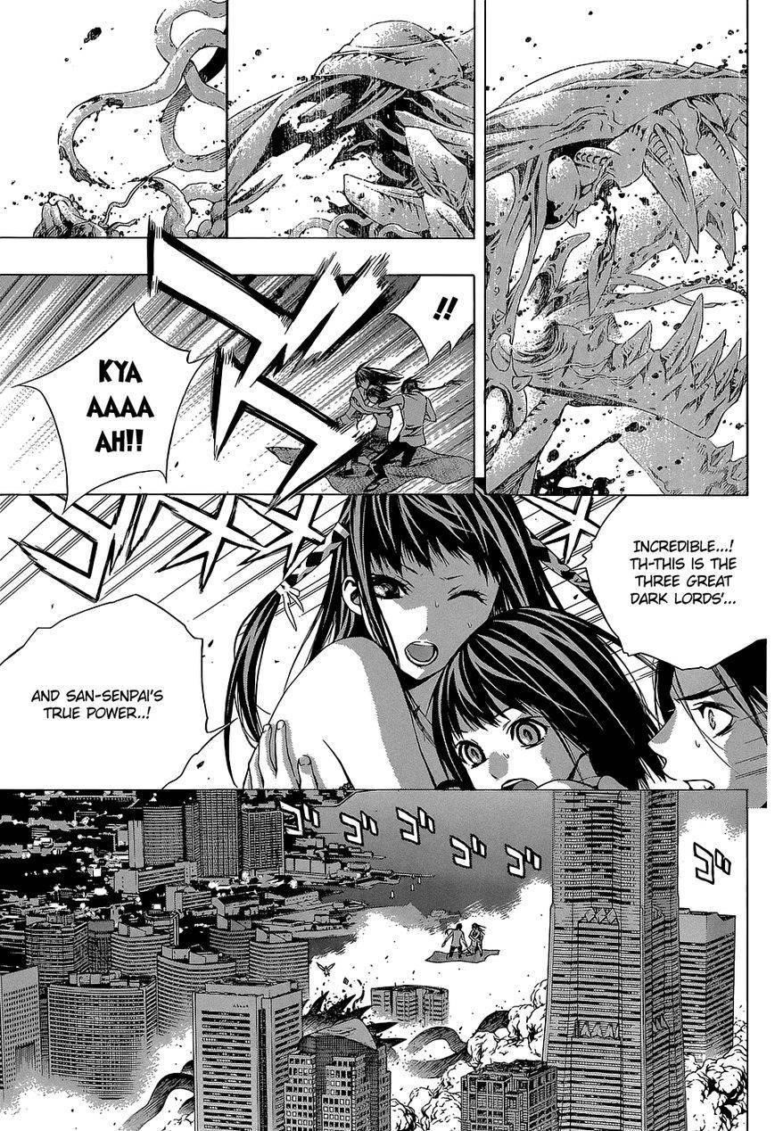 Rosario to Vampire – Season II Chapter 66.4 100 7