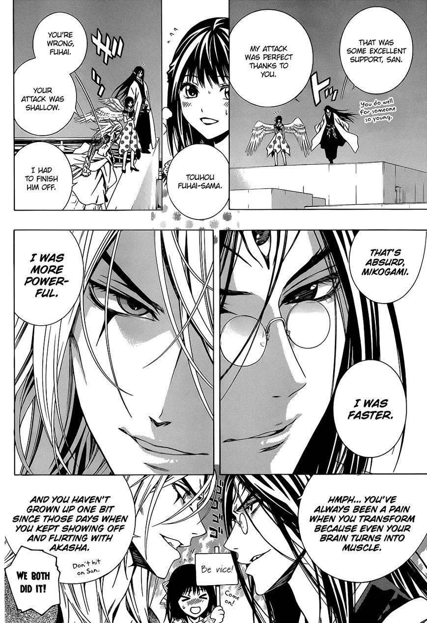 Rosario to Vampire – Season II Chapter 66.4 101 8