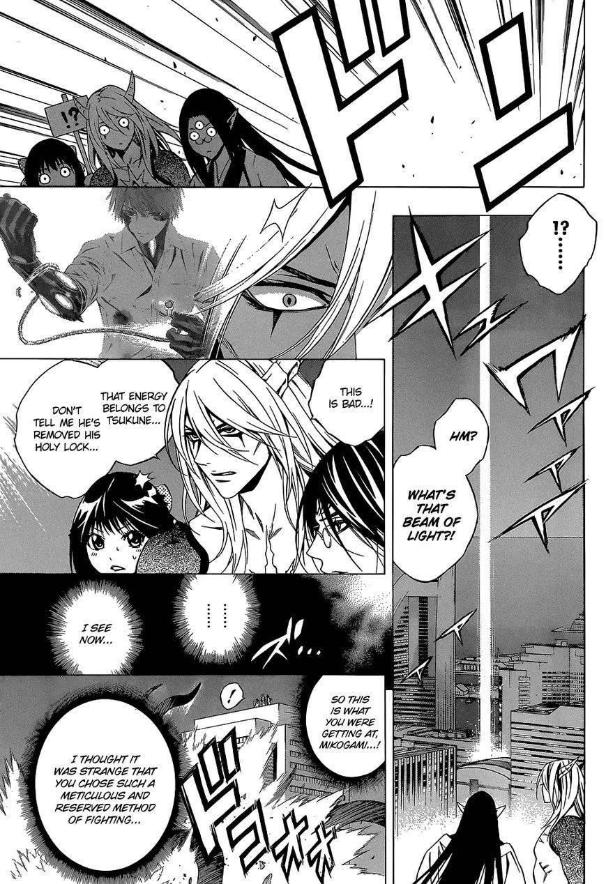 Rosario to Vampire – Season II Chapter 66.4 102 9