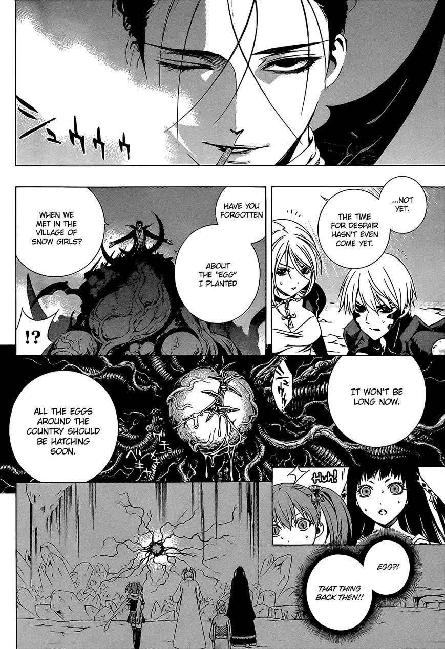 Rosario to Vampire – Season II Chapter 66.5 112 10