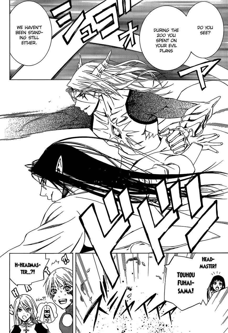 Rosario to Vampire – Season II Chapter 66.5 130 28