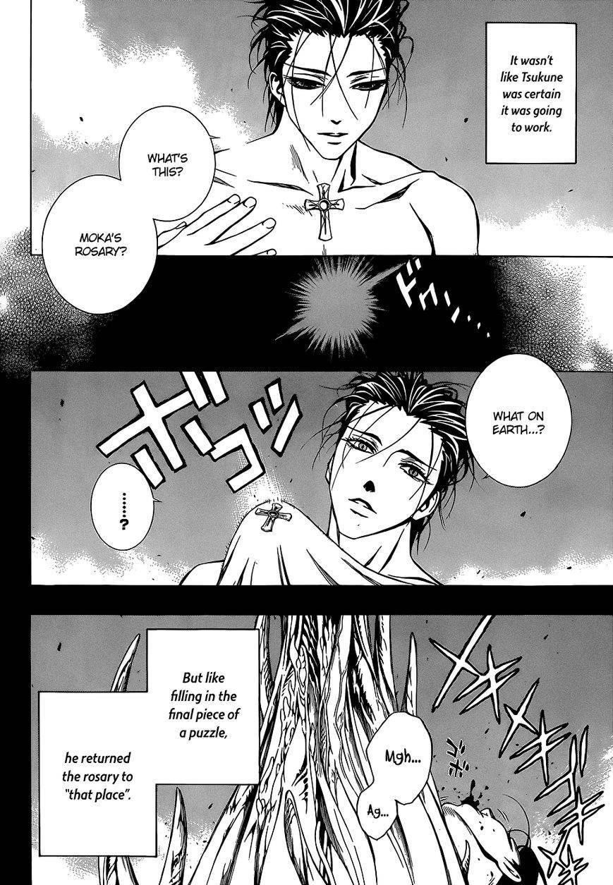 Rosario to Vampire – Season II Chapter 66.6 113 11