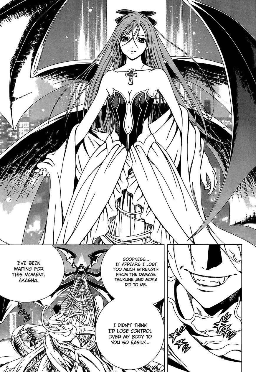 Rosario to Vampire – Season II Chapter 66.6 117 15