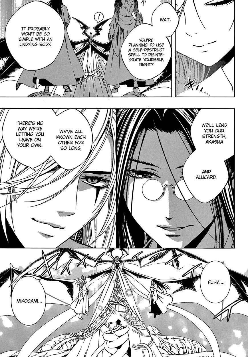 Rosario to Vampire – Season II Chapter 66.6 121 19