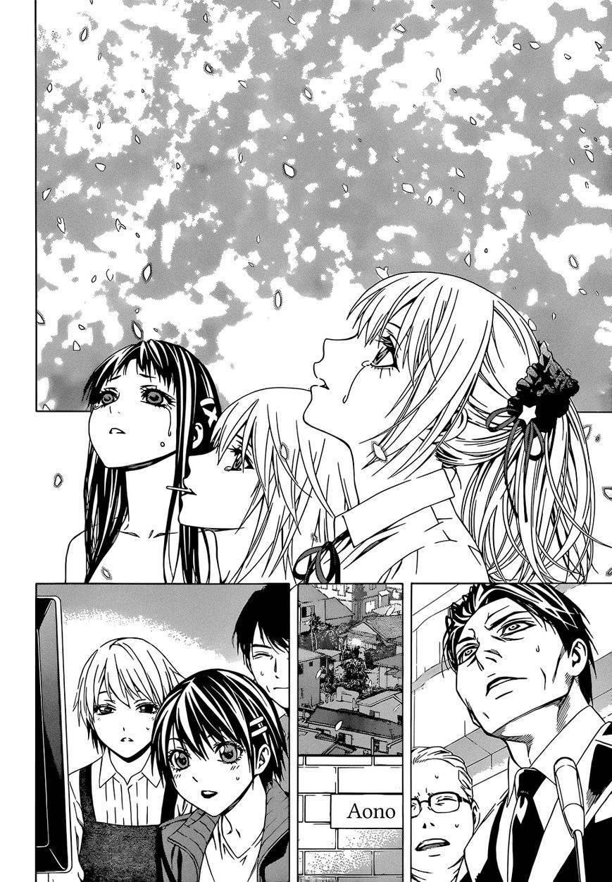 Rosario to Vampire – Season II Chapter 66.6 128 26