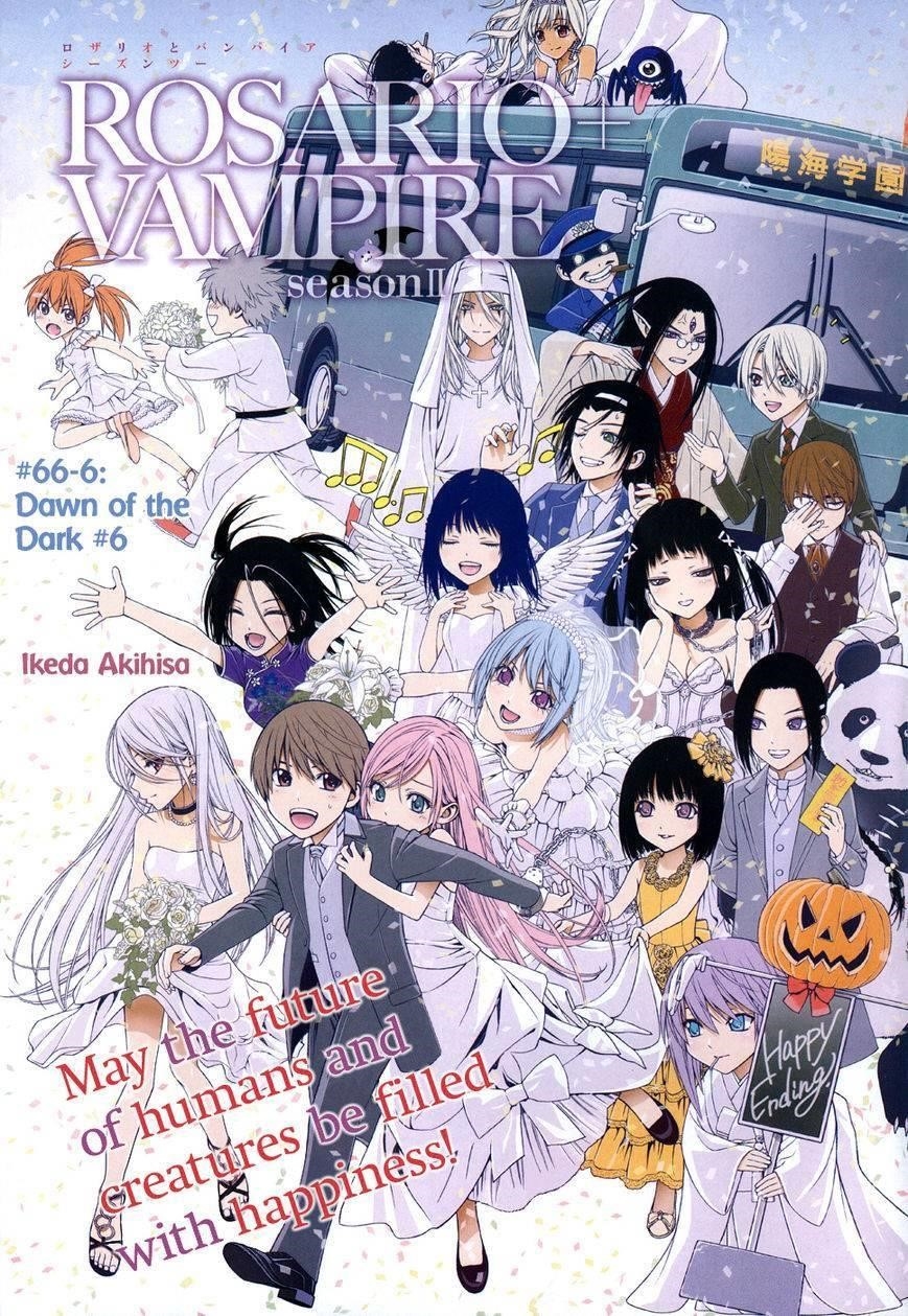 Rosario to Vampire – Season II Chapter 66.6 105 3