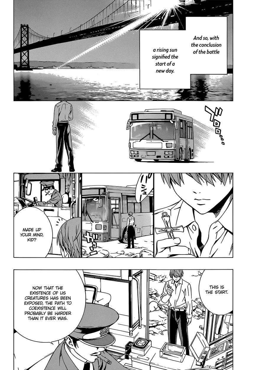 Rosario to Vampire – Season II Chapter 66.6 132 30