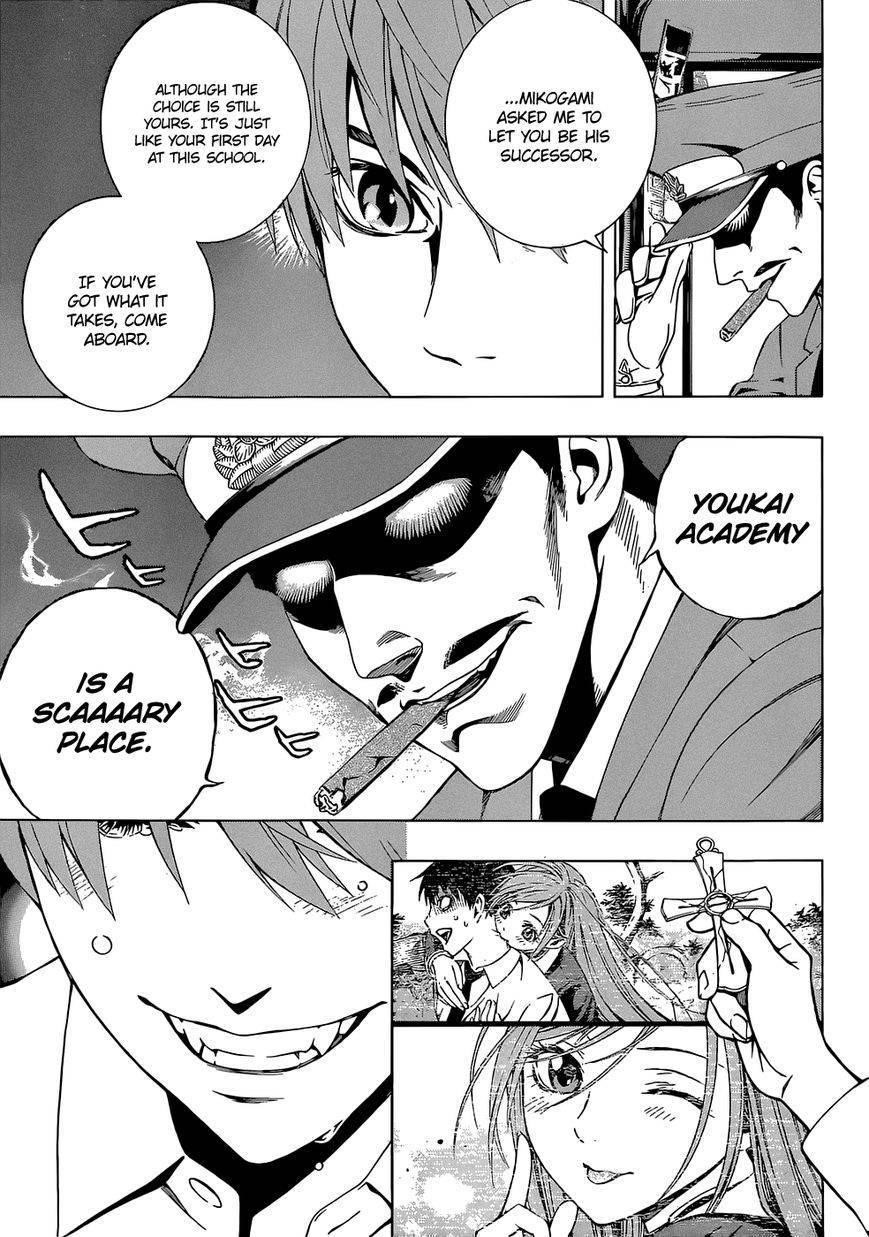 Rosario to Vampire – Season II Chapter 66.6 133 31