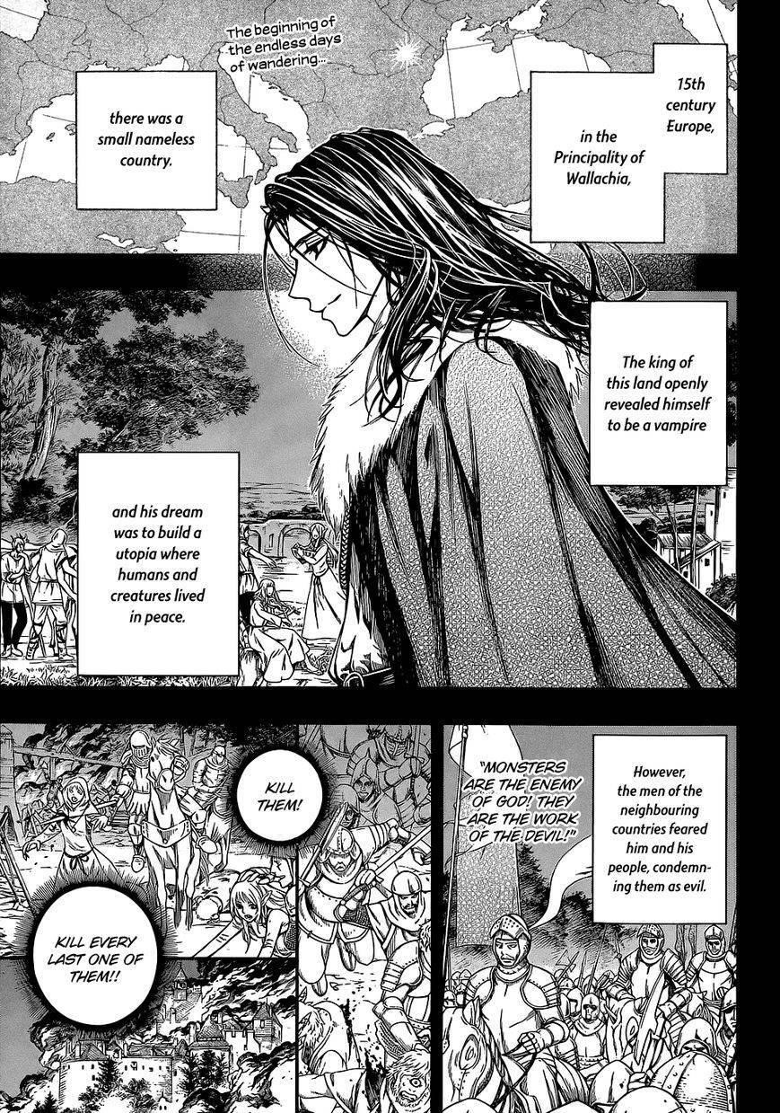 Rosario to Vampire – Season II Chapter 66.6 106 4