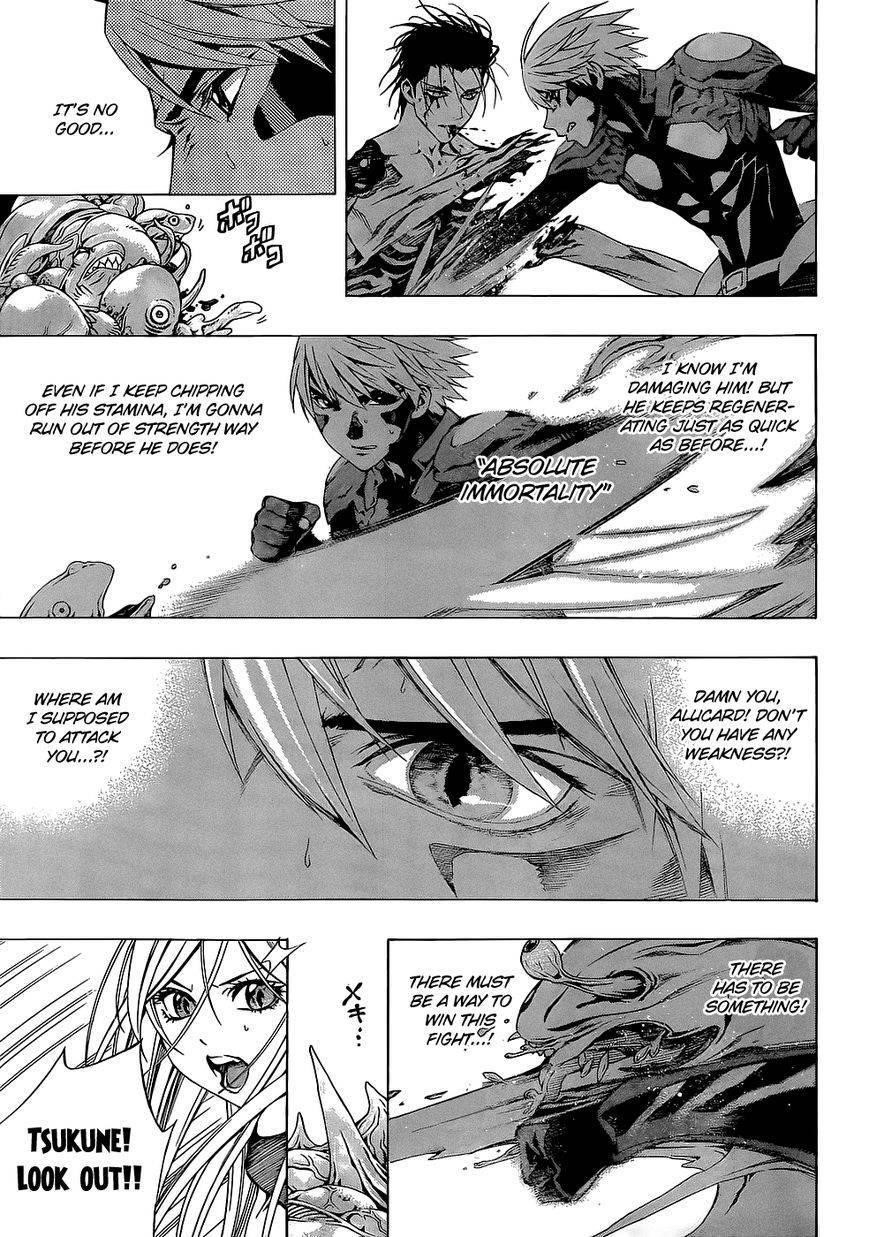 Rosario to Vampire – Season II Chapter 66.6 108 6
