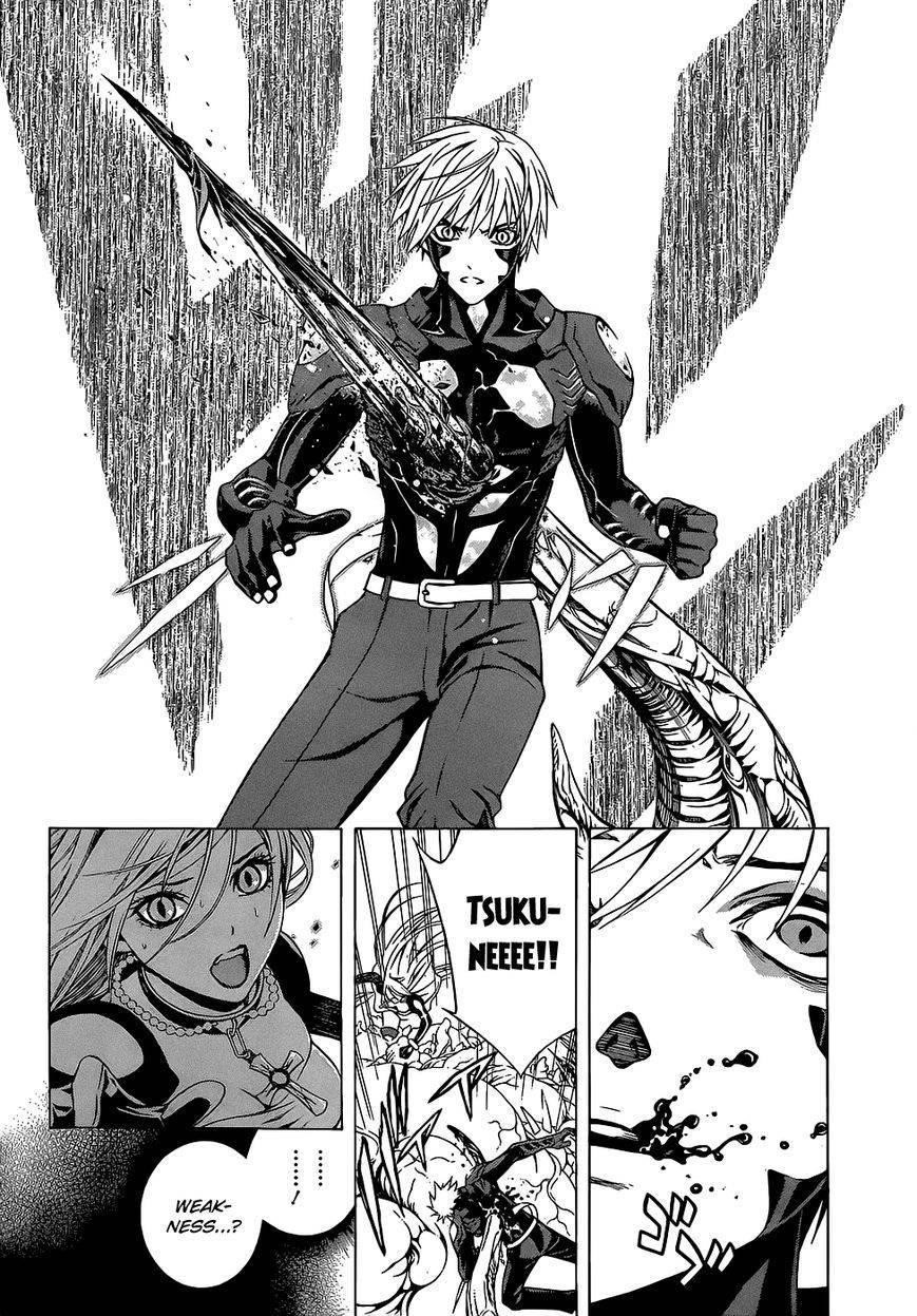 Rosario to Vampire – Season II Chapter 66.6 109 7