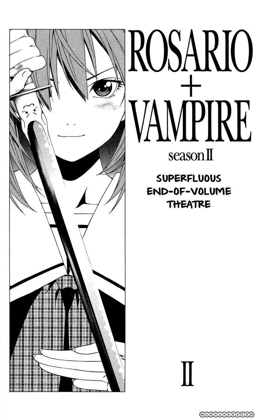 Rosario to Vampire – Season II Chapter 8.5 24 3
